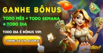 WanBaoDino: Mergulhe na Aventura Pré-Histórica com 886W